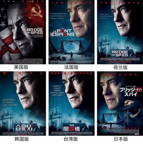 一比一仿阿曼签证