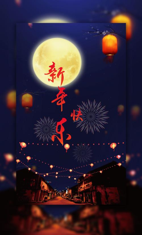 学信网下载学历证书电子
